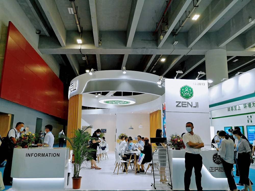 重品质、思创新，米兰官方站网页版-米兰online(中国)药业亮相第86届API China