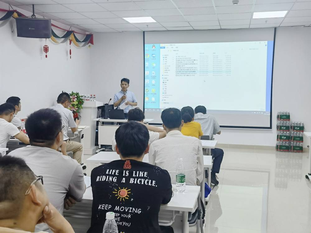 米兰官方站网页版-米兰online(中国)药业技术交流会 (3) - 副本.jpg